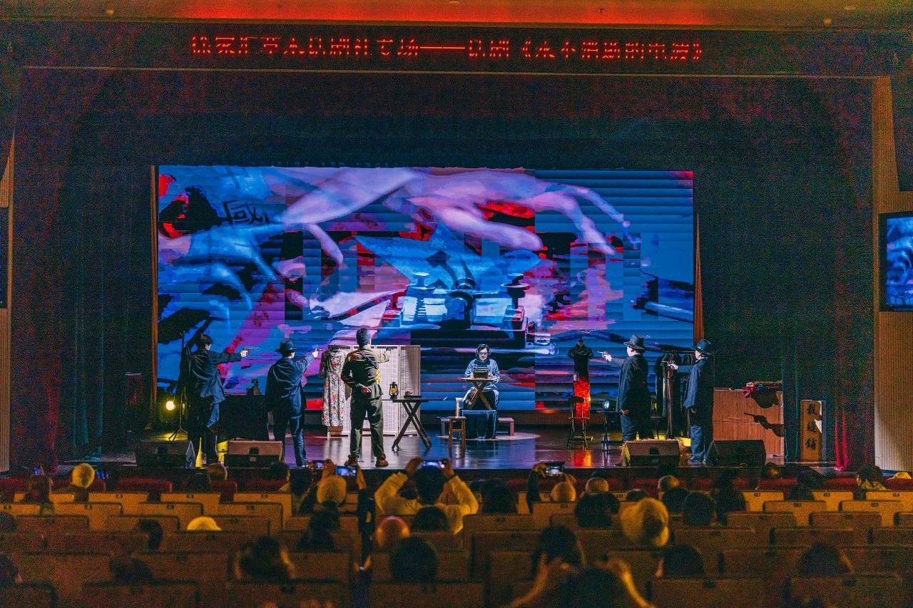 图片_20250430101437.jpg